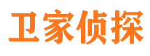 平乡外遇出轨调查取证